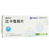 朝晖先 比卡鲁胺片 50mg*14片*2板