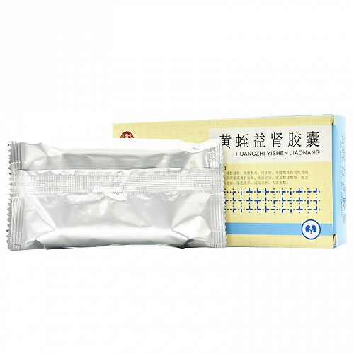 雷允上黄蛭益肾胶囊04g10粒3板