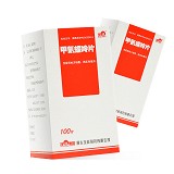 茂祥 甲氨蝶呤片 2.5mg*100片