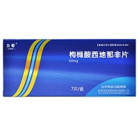 力哥 枸橼酸西地那非片 50mg*7片*1板