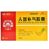 国华 人参补气胶囊 0.5g*12粒