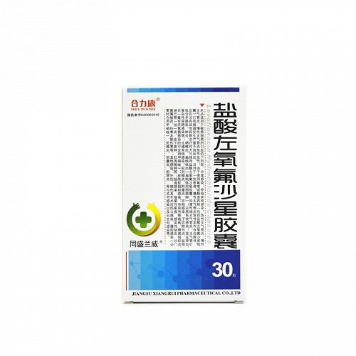 1g*10粒*3板價格及說明書-功效與作用-亮健好藥