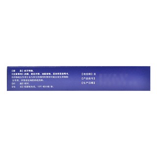 特安呐 七叶神安片 50mg*12片*3板