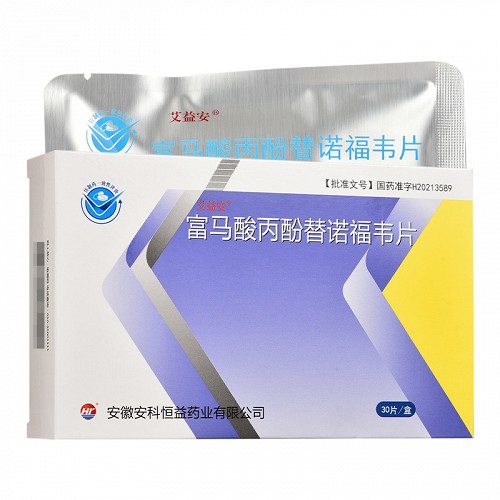 艾益安 富马酸丙酚替诺福韦片 25mg*30片