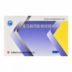 艾益安 富马酸丙酚替诺福韦片 25mg*30片