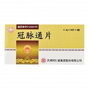 太阳 冠脉通片 0.3g*54片