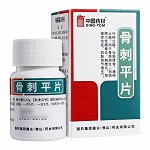 中国药材 骨刺平片 0.32g*100片(薄膜衣)