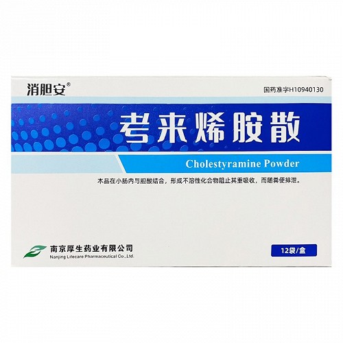 消胆安 考来烯胺散 12袋