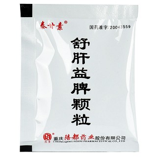 泰甘素 舒肝益脾颗粒 10g*12袋