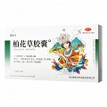 德良方 柏花草胶囊 0.5g*36粒
