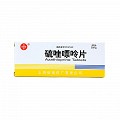 信谊 硫唑嘌呤片 50mg*60片