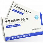 迪凯美 甲苯磺酸索拉非尼片 0.2g*10片*3板