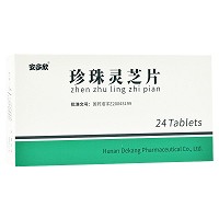 安多欣珍珠灵芝片 0.26g*24片