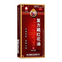 藏峰 复方藏红花油 10ml