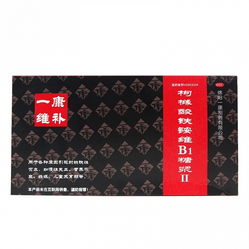 一康 枸橼酸铁铵维B1糖浆Ⅱ 10ml*10支