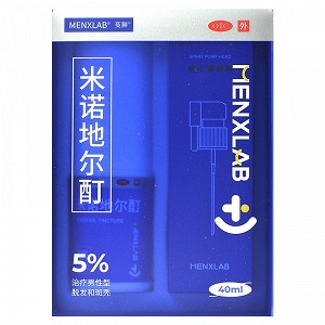 MENXLAB 蔓狮 米诺地尔酊 60ml:3g*40ml