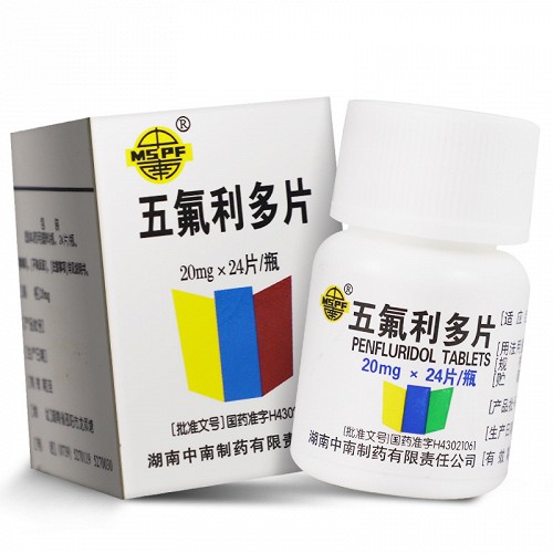 五氟利多片 20mg*24片