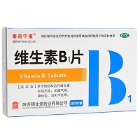 泰诺宁康 维生素B1片 10mg*25片*2板