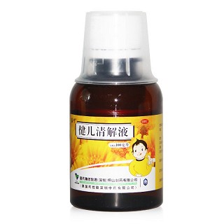 致君宝 健儿清解液 100ml