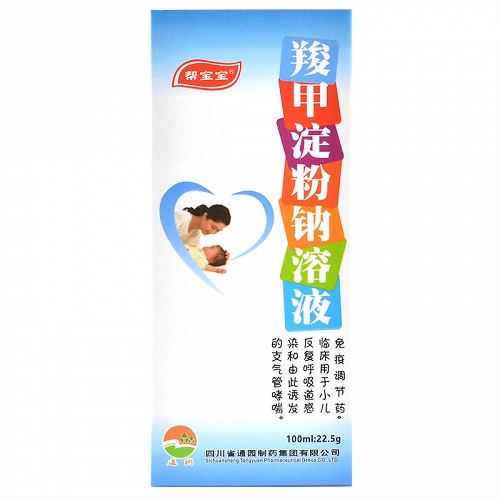 帮宝宝 羧甲淀粉钠溶液 100ml:225g