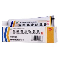 五洲通  盐酸赛庚啶乳膏 10g：50mg