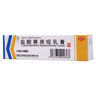 五洲通  盐酸赛庚啶乳膏 10g：50mg