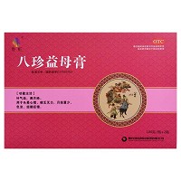 鲁虹 八珍益母膏  100g*2瓶