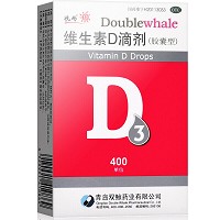 悦而 维生素D滴剂(胶囊型) 400单位*60粒