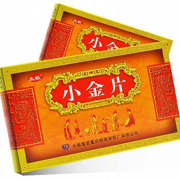 太极 桐君阁 小金片 0.36g*12片