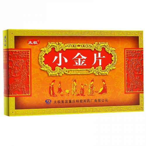 太极 桐君阁 小金片 0.36g*12片
