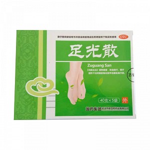 中国医药集团 足光散 40g*5袋