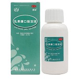 科伦 乳果糖口服溶液 （Rx）100ml:66.7g