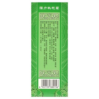 益克停 强力枇杷露 150ml