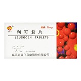 吉贝尔 利可君片 20mg*16片*2板