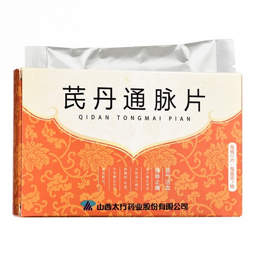 芪丹通脉片 0.3g*12片*3板