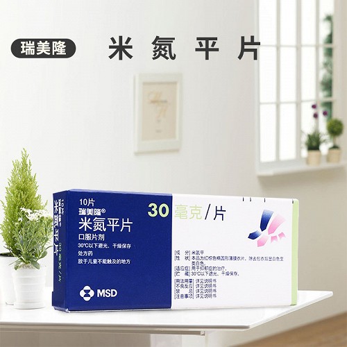 瑞美隆h米氮平片30mg10片