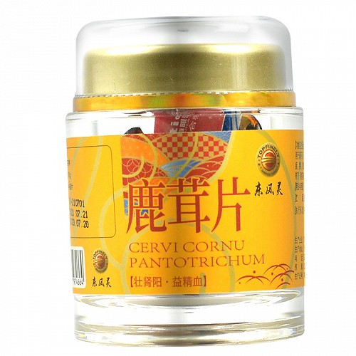 东风灵 鹿茸(半蜡片)(瓶装) 10g