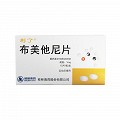 利了 布美他尼片 1mg*10片