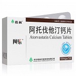 阿乐 阿托伐他汀钙片 10mg*7片