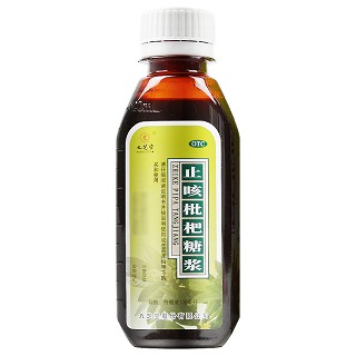 九芝堂 止咳枇杷糖浆 120ml