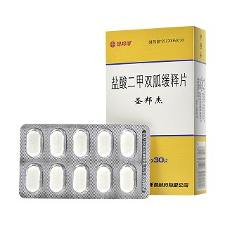 圣邦杰 盐酸二甲双胍缓释片 0.5g*30片