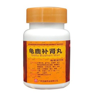 白云山 龟鹿补肾丸 54g*2瓶