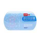 碧生源 奥利司他胶囊 0.12g*8粒