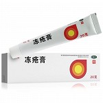 红香 冻疮膏 20g