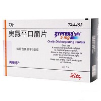 再普乐 奥氮平口崩片 5mg*7片