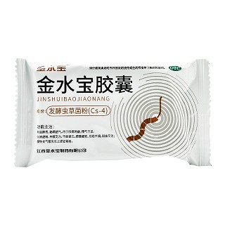 金水宝 金水宝胶囊 0.33g*9粒*12板