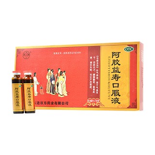 汉唐圣方 阿胶益寿口服液 20ml*10支