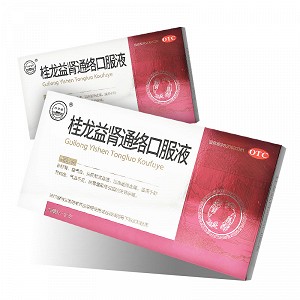 珍宝岛 桂龙益肾通络口服液 10ml*10支