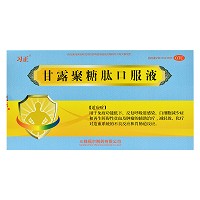 习正 甘露聚糖肽口服液 10ml*10支