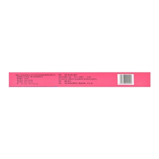效可 益气养血口服液 10ml*20支